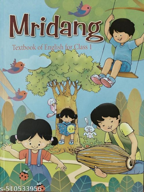 NCERT Textbook Mridang For Class 1  (Paperback, NCERT)