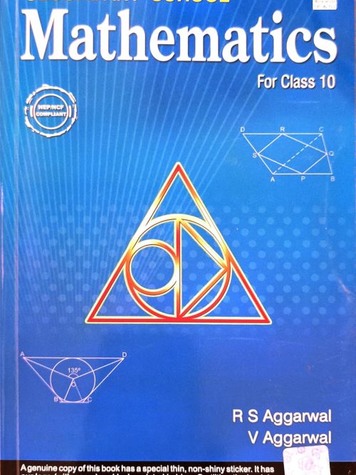 Secondary School Mathematics for Class 10 - CBSE - by R.S. Aggarwal Examination 2025-26