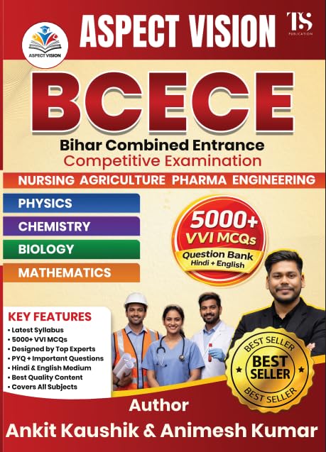 ASPECT VISION BCECE ANGLO HINDI ANKIT SIR