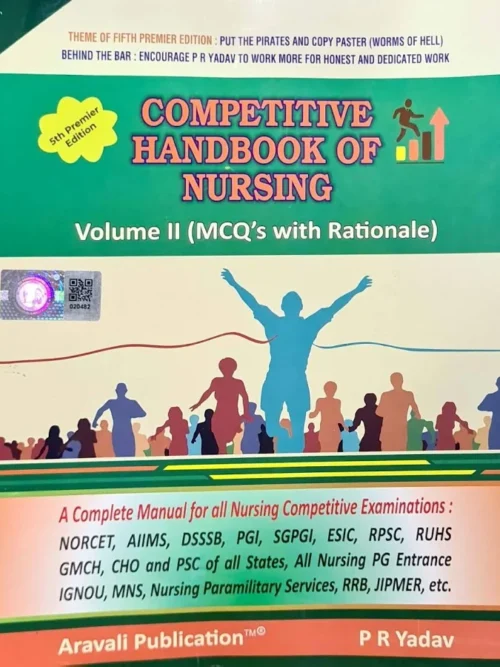 COMPITITIVE HAND BOOK OF NURSINGH VOL 2 HINDI MEDIUM PR YADAV