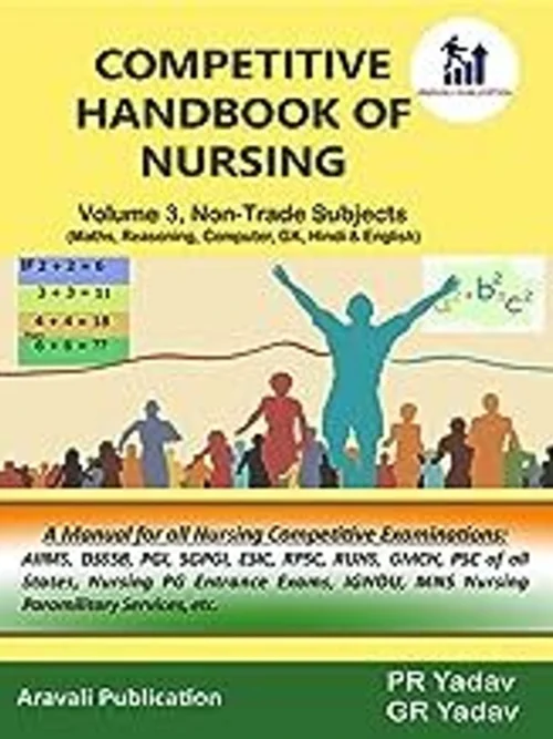 HAND BOOK OF NURSING VOL 3 PR YADAV ENGLISH