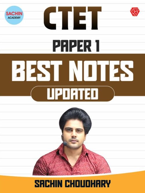 INVINCIBLE CTET BEST NOTES PAPER 1