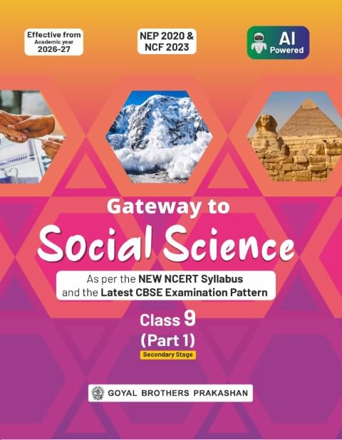 GATEWAY TO SST CLASS 9 PART 1 GOYAL BROTHERS