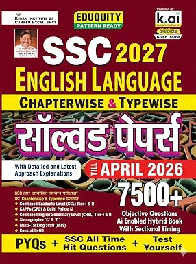 KIRAN SSC ENGLISH HINDI VERSION CODE  6019