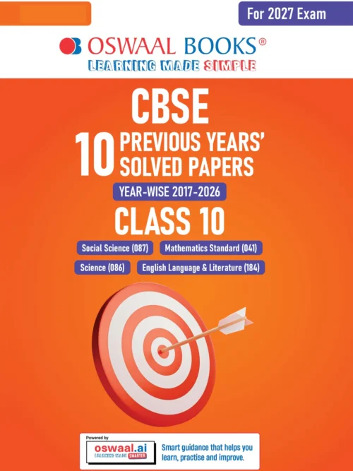 OSWAAL 10 CBSE COMBINED 10 YEAR SOLVED PAPER