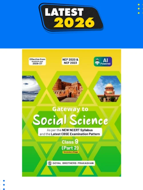 GATEWAY TO SST CLASS PART 2 GOYAL BROTHERS