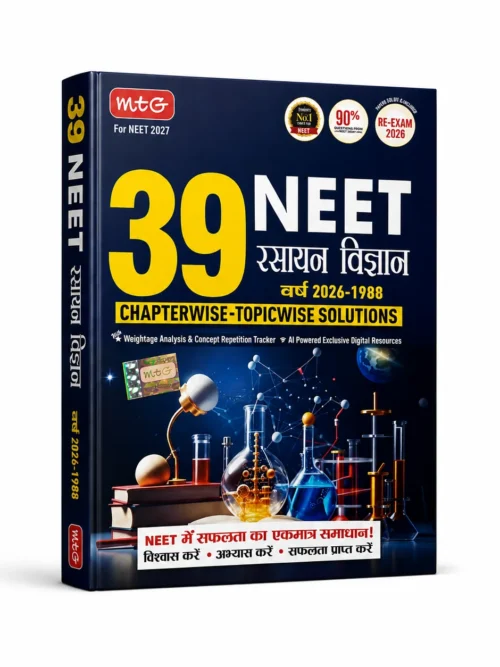 MTG 39 Years NEET Rasayan Vigyan Chapterwise-Topicwise Solutions (1988–2026) (Hindi Medium) MTG 39 Years NEET Rasayan Vigyan Chapterwise-Topicwise Solutions (1988–2026) (Hindi Medium) MTG 39 Years NEET Rasayan Vigyan Chapterwise-Topicwise Solutions (1988–2026) (Hindi Medium)MTG 39 Years NEET Rasayan Vigyan Chapterwise-Topicwise Solutions (1988–2026) (Hindi Medium)MTG 39 Years NEET Rasayan Vigyan Chapterwise-Topicwise Solutions (1988–2026) (Hindi Medium) MTG 39 Years NEET Rasayan Vigyan Chapterwise-Topicwise Solutions (1988–2026) (Hindi Medium)