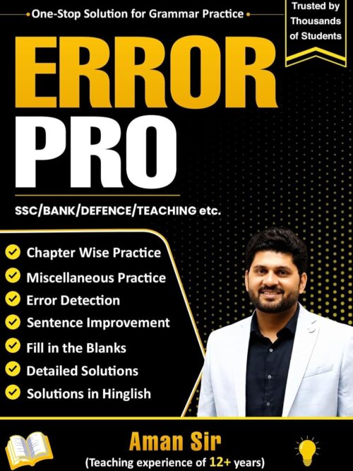 Error Pro by Aman sir |Grammar Practice Book | Useful For SSC EXAMS | BANK | DEFENCE | TEACHING | Competitive Exams | English Practice Book |Best English...
