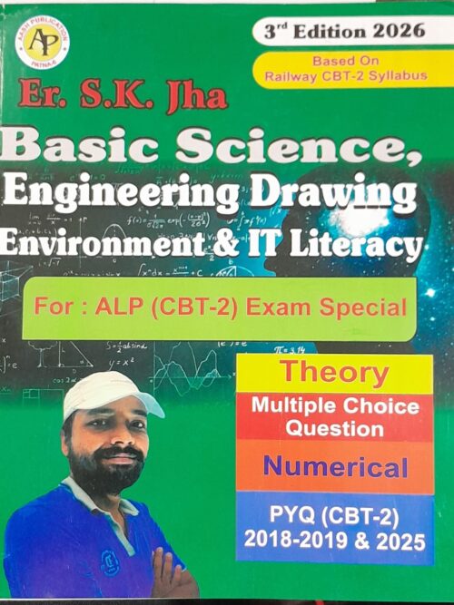 AASH Basic Science engineering drawing 3 Edition 2026 Er.sk jha