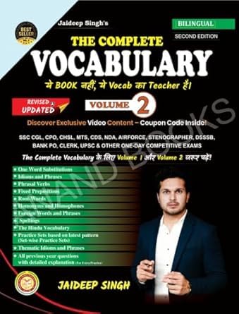Rakesh Yadav The Complete Vocabulary Volume -2 Bilingual 2nd Edition Revised Useful For SSC, CPO, MTS, CDS, NDA, BANK-PO, CLEARK,UPSC, & Other...
