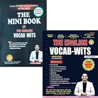 Rakesh Yadav The English VOCAB-WITS With The Mini Book Updated Vocabualries Bilingual | Fourth Edition By Gopal Verma - 2025-26