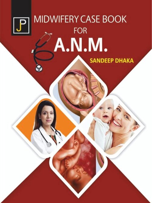 Midwifery Case Book for A.N.M.