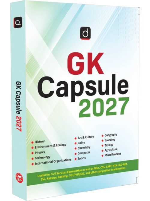 DRISHTI IAS GK Capsule 2027, English Medium, for UPSC, SSC, Railway, Banking, NDA, CDS, CAPF, State PCS, UGC NET & Other Competitive Exams