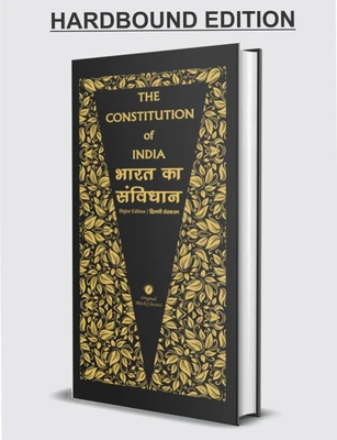 The Constitution Of India | Bharat Ka Samvidhan – HARDBOUND   Diglot Edition | Black Cover Pocket Size | Updated With 106th Constitutional Amendment Price Comparison In Online India