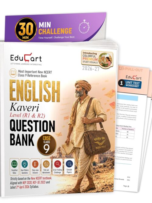 Educart CBSE Class 9 English Question Bank 2026-27 | Kaveri Level R1 & R2 | New NCERT Guide and Most Important Reference Book for 2027 (with ... extra) (NCERT Class 9 All Books 2026-27)