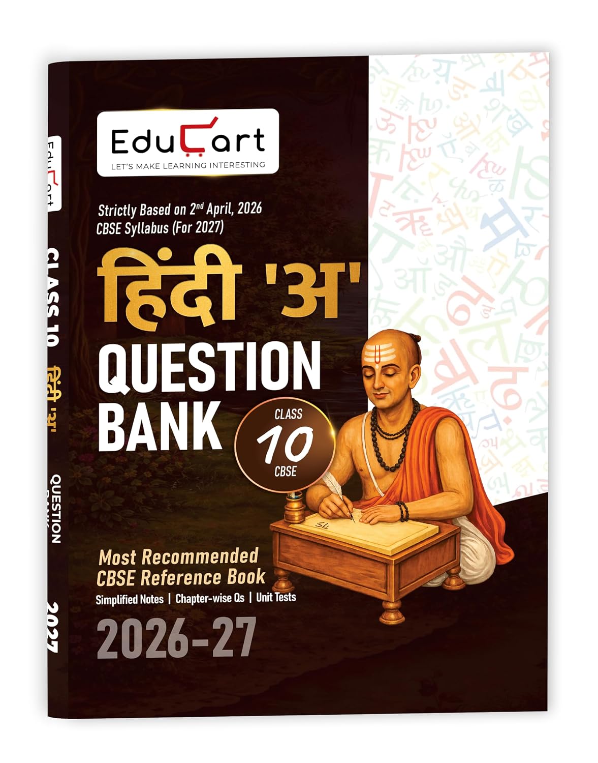 Educart CBSE Class 10 Hindi A Question Bank 2026-27 | Based on Latest 2027 Board Syllabus | Chapter-wise Questions, Unit Test Worksheets and Competency-Based Questions With Simplified Notes