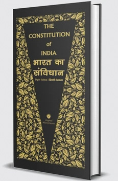 The Constitution Of India | Bharat Ka Samvidhan – PAPER BACK Diglot Edition (द्विभाषी संस्करण) | Black Cover Pocket Size | Updated With 106th Constitutional Amendment(Hardbound, Hindi, Dr. Bhimrao Ambedkar) Offer