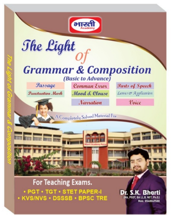 THE LIGHT OF ENGLISH GRAMMAR