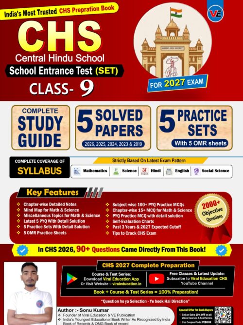 CHS 9 ENGLISH