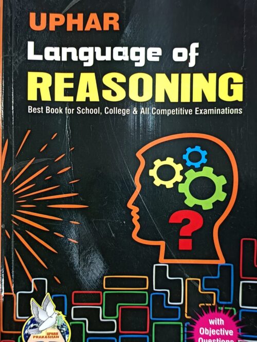 LANGUAGE OF REASONING ( UPHAR)