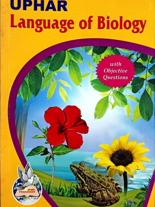 UPHAR- language of biology