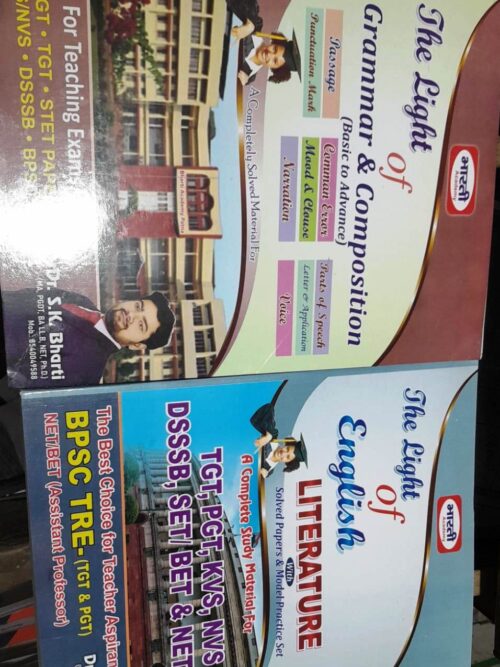 COMBO PACK